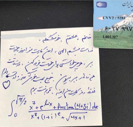 عکس نوشته های طنز جدید، عکس نوشته خنده دار جدید عکس طنز و خنده دار, عکس نوشته های طنز و بامزه