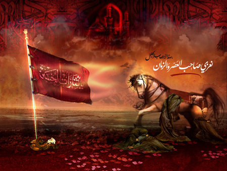 ashura3 day2 posters14 پوسترهای عاشورای حسینی