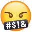meaning emojis01 47 معنی ایموجی های شبکه های اجتماعی (2)