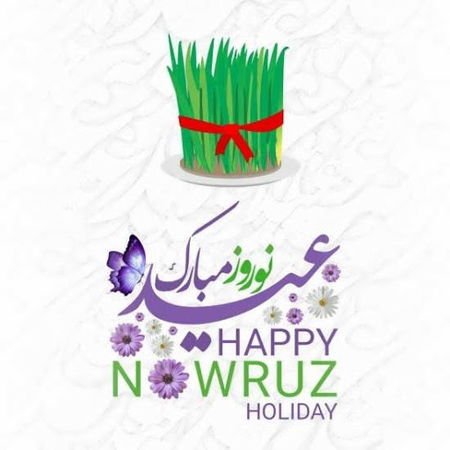 nowruz3 greeting3 card1 کارت پستال عید نوروز