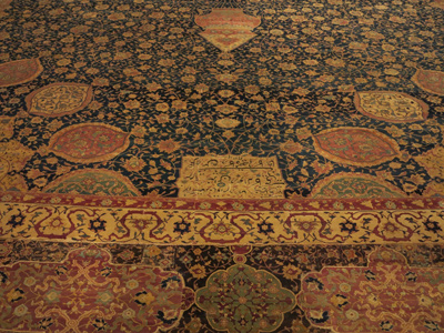فرش اردبیل شیخ صفی, نام بافنده فرش اردبیل