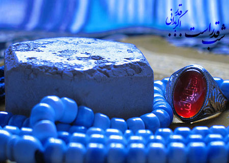 شب های قدر در ماه رمضان, دعاهای شب قدر
